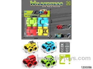 off-road inertial vehicle