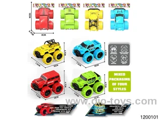 off-road inertial vehicle