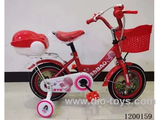 18 inch children's bicycle