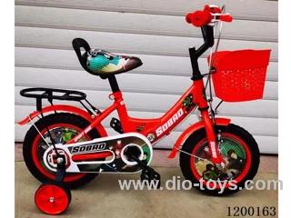 18 inch children's bicycle