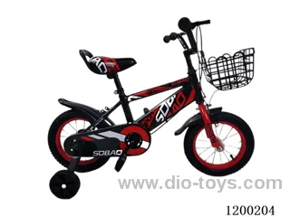 20 inch children's bicycle