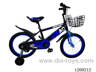 20 inch children's bicycle