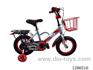 20 inch children's bicycle