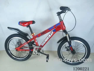 20 inch children's bicycle