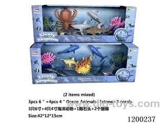 animal set
