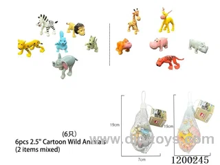 animal set