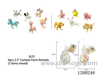 animal set
