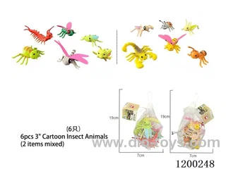 animal set