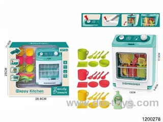 Kitchen Toys Set