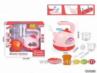 Kitchen Toys Set