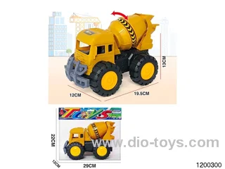 Inertial Engineering Vehicle