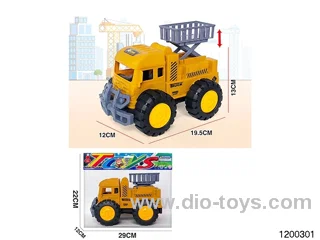 Inertial Engineering Vehicle