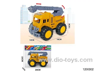 Inertial Engineering Vehicle