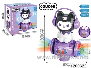 B/O Universal Lighting Toys