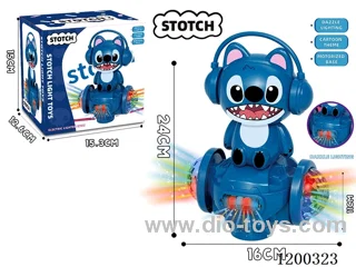 B/O Universal Lighting Toys