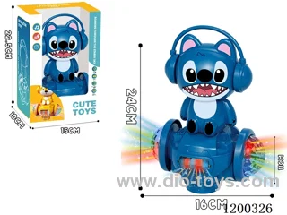 B/O Universal Lighting Toys