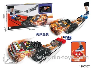 Launch Track Racing Set