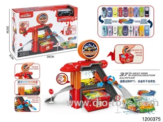 Firefighting Car Wash Sets