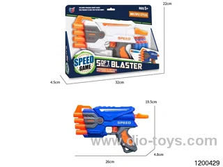 softball gun