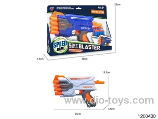 softball gun