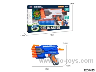 Softball gun + target