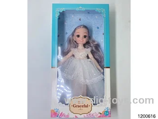 14 inch doll set