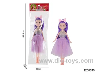 9 inch doll
