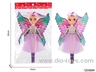 9 inch doll