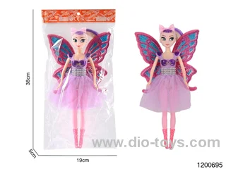 11 inch doll set