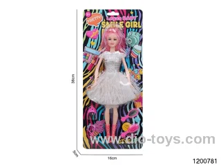 11 inch doll set