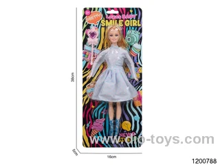 11 inch doll set