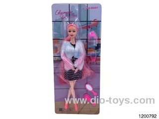 11 inch doll set