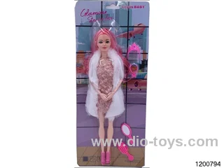 11 inch doll set
