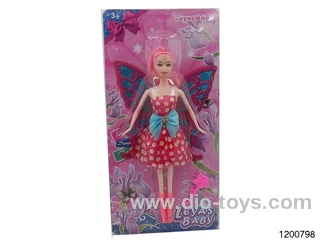 11 inch doll set