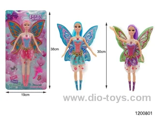 11 inch doll set W L/M