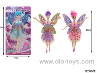 11 inch doll set