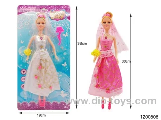 11 inch doll set W L/M