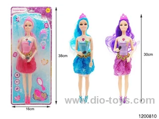 11 inch doll set W L/M