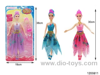 11 inch doll set