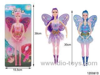 11 inch doll set
