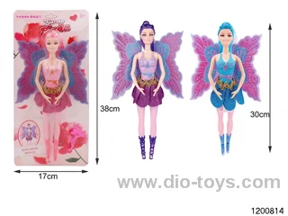 11 inch doll set