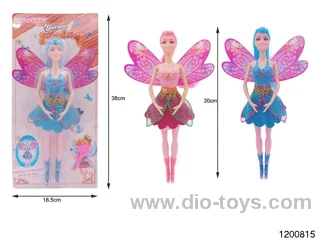 11 inch doll set