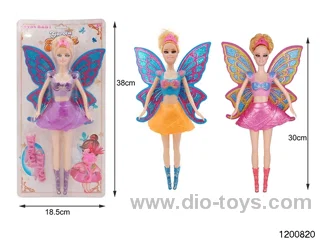 11 inch doll set