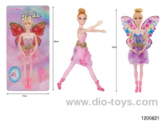 11 inch doll set