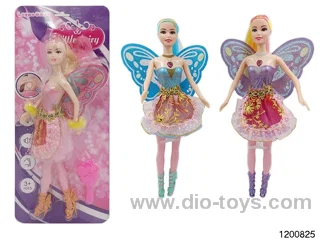 11 inch doll set W L/M