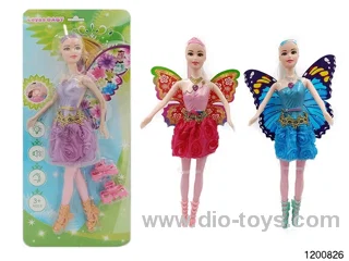 11 inch doll set W L/M