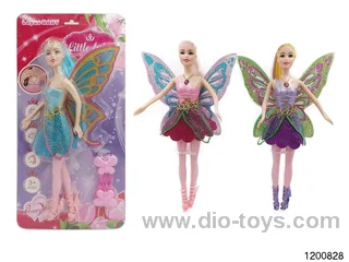 11 inch doll set W L/M