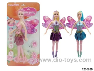 11 inch doll set W L/M