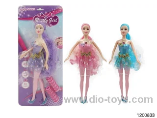 11 inch doll set W L/M
