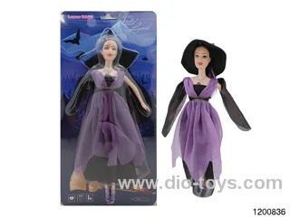 11 inch doll set